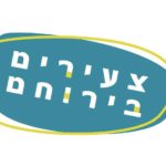 מרכז צעירים